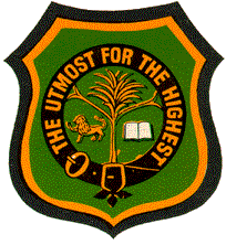 calabar-crest